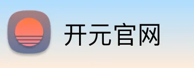 开元官网 Logo